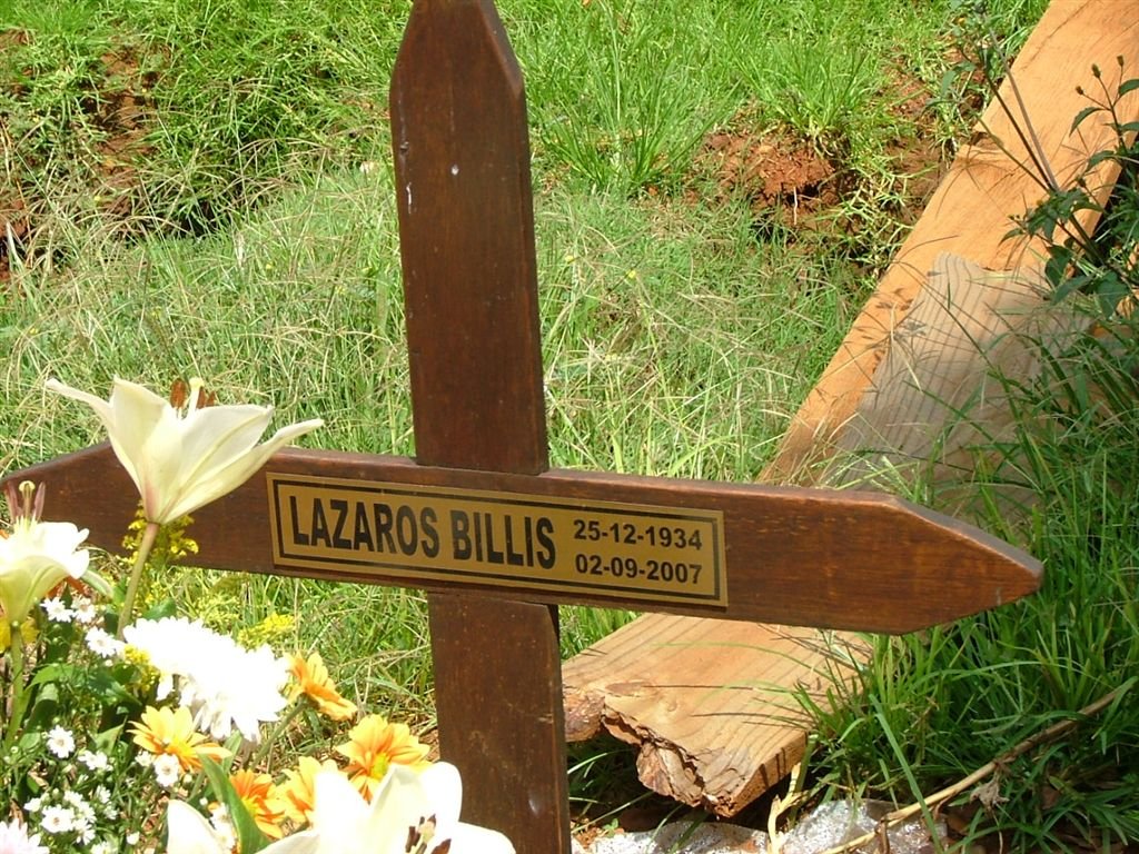 BILLIS Lazaros 1934-2007