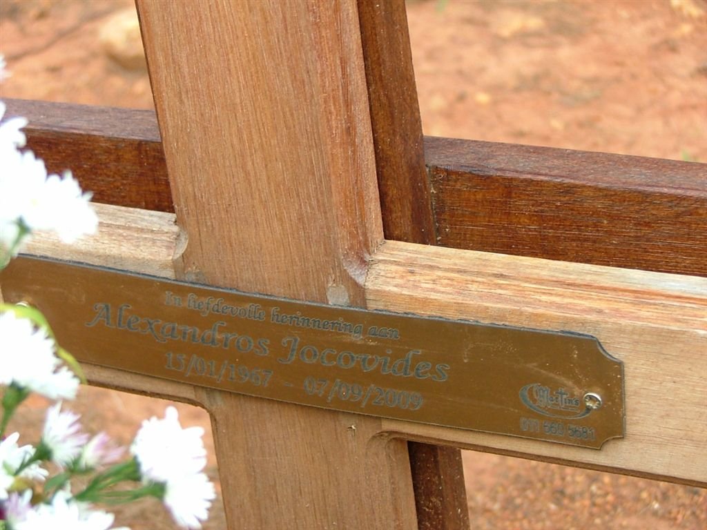 JACOVIDES Alexandros 1967-2009
