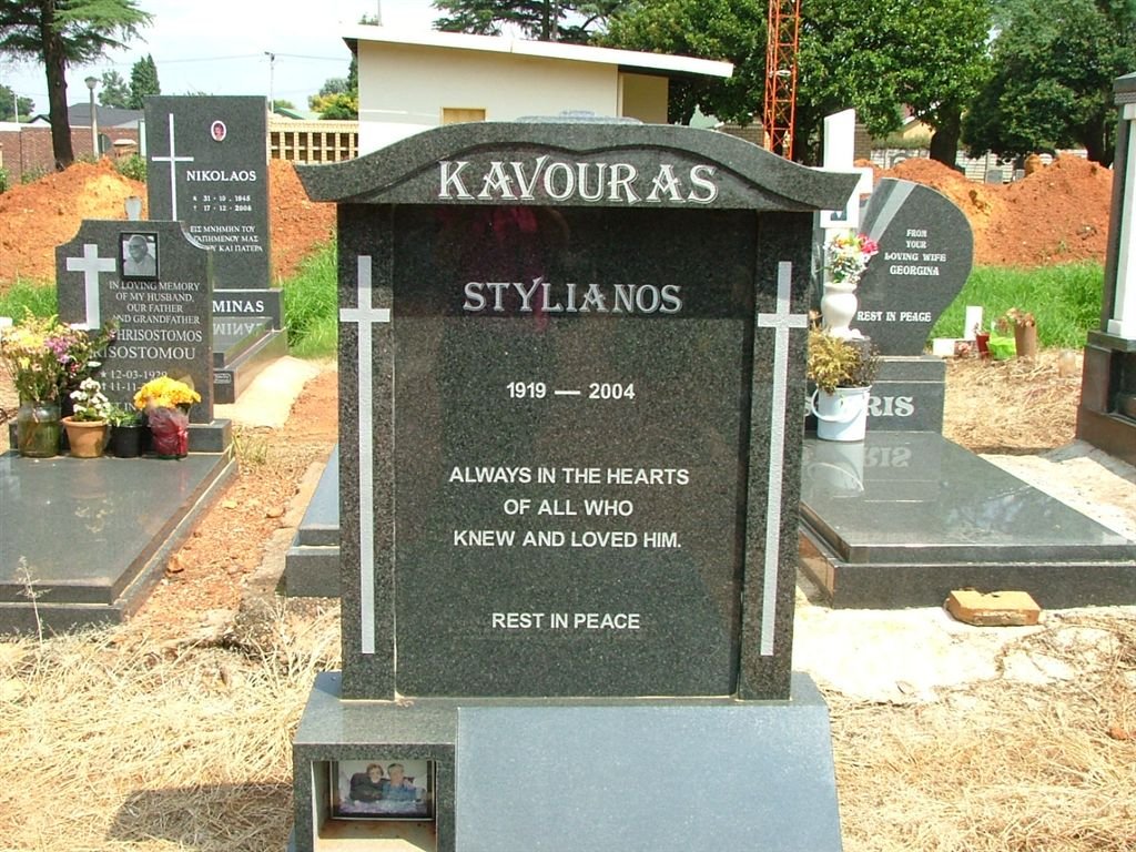 KAVOURAS Stylianos 1919-2004