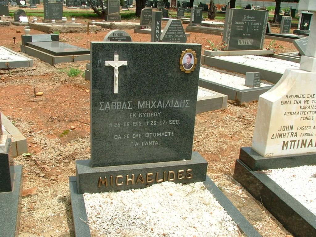 MICHAELIDES Savvas 1913-1990