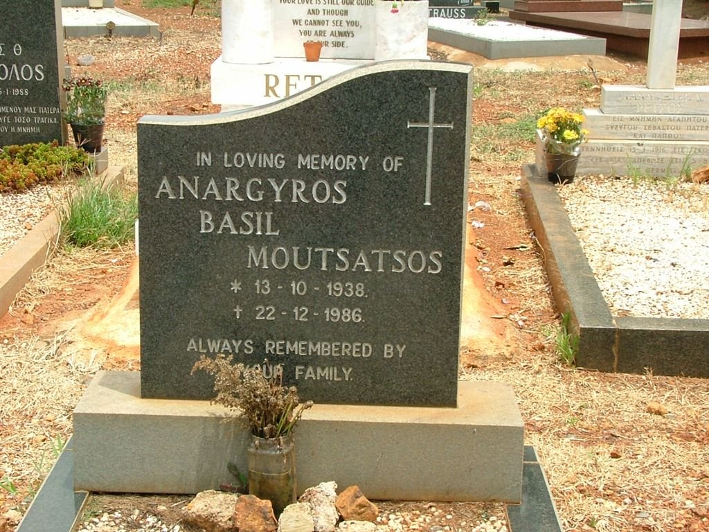 MOUTSATSOS Anargyros Basil 1938-1986