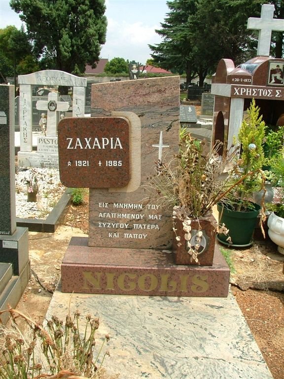 NICOLIS Zaxapia 1921-1985