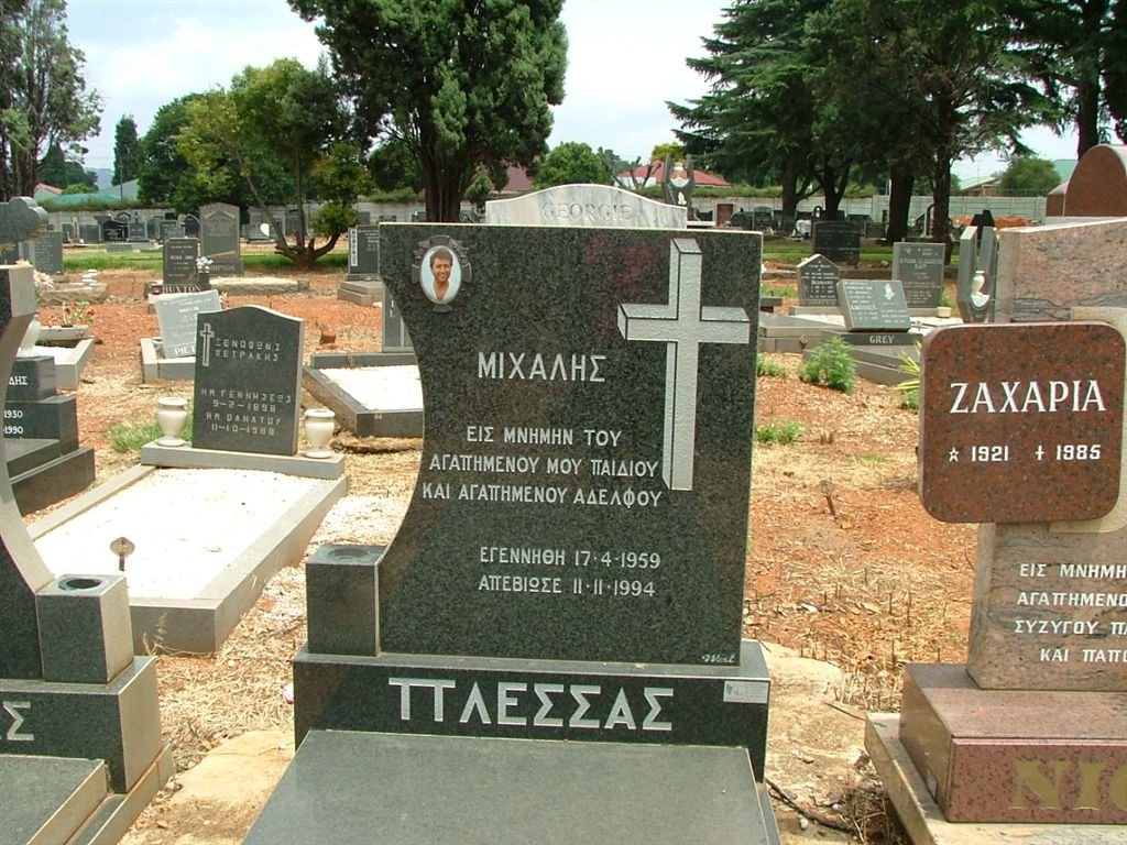 PLESSAS Michalis 1959-1994