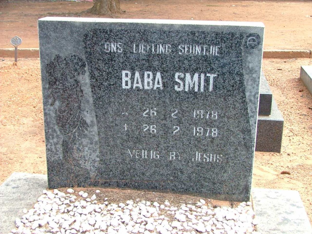 SMIT Baby 1978-1978