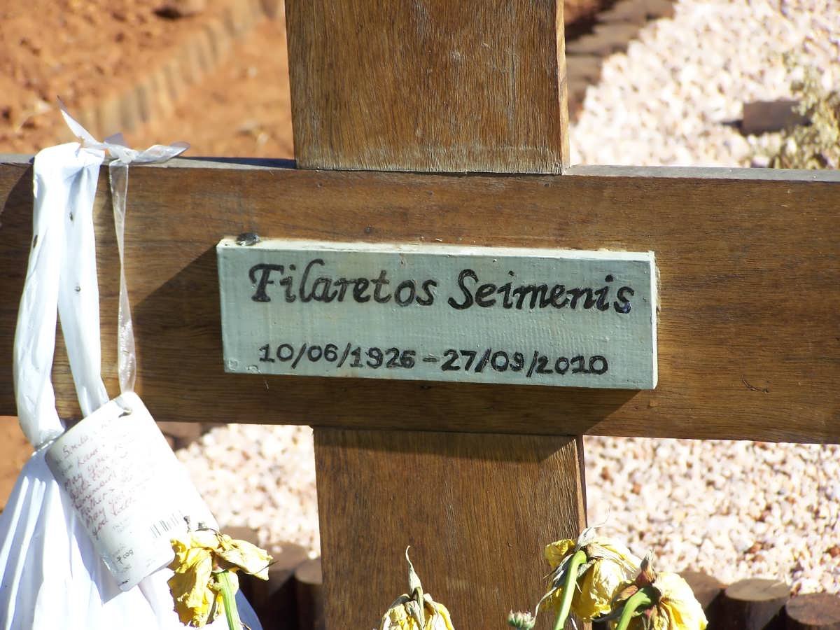 SEIMENIS Filaretos 1926-2010