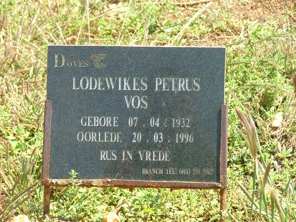 VOS Lodewikes Petrus 1932-1996