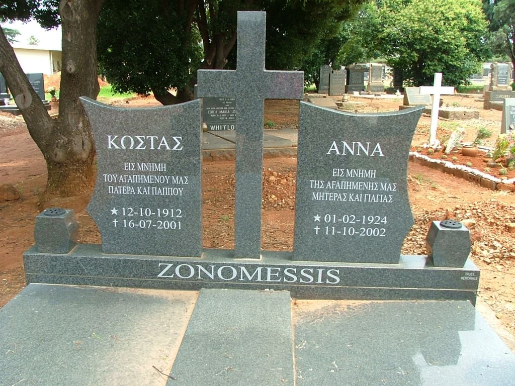 ZONOMESSIS Kostas 1912-2001 &amp; Anna 1924-2002