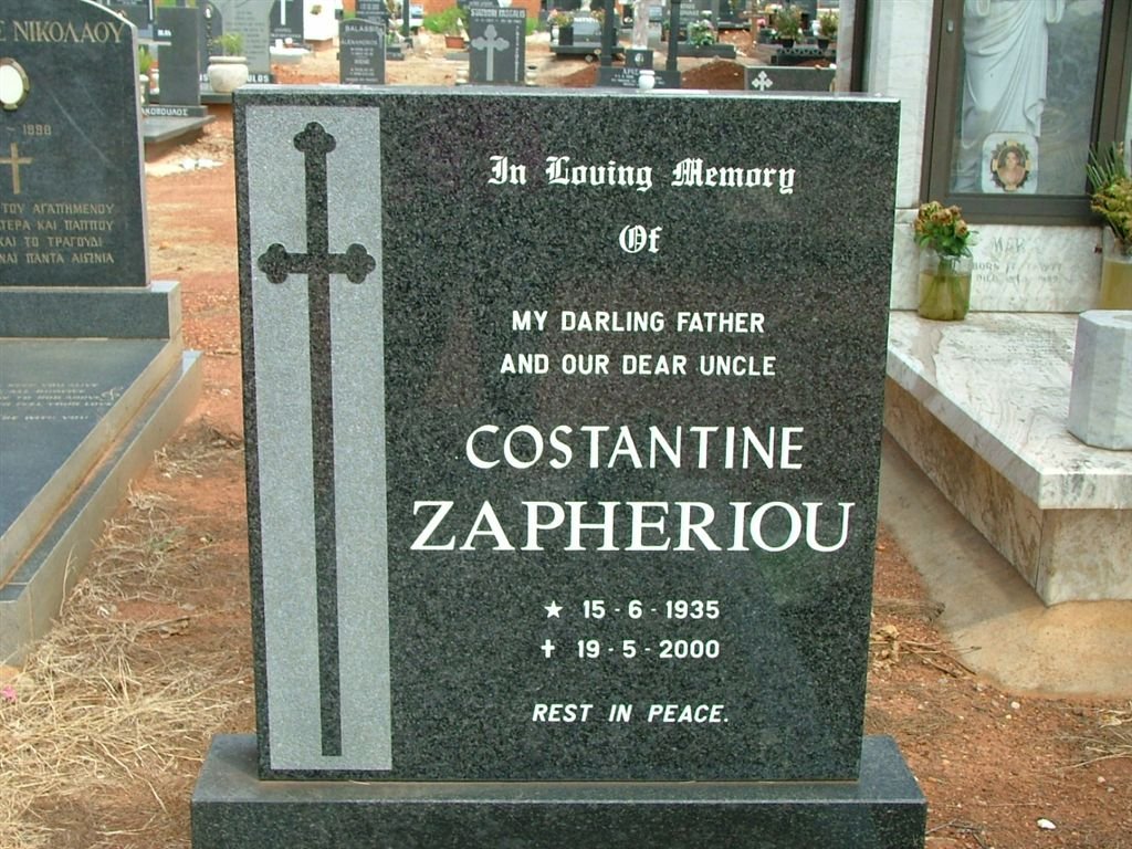 ZAPHERIOU Constantine 1935-2000