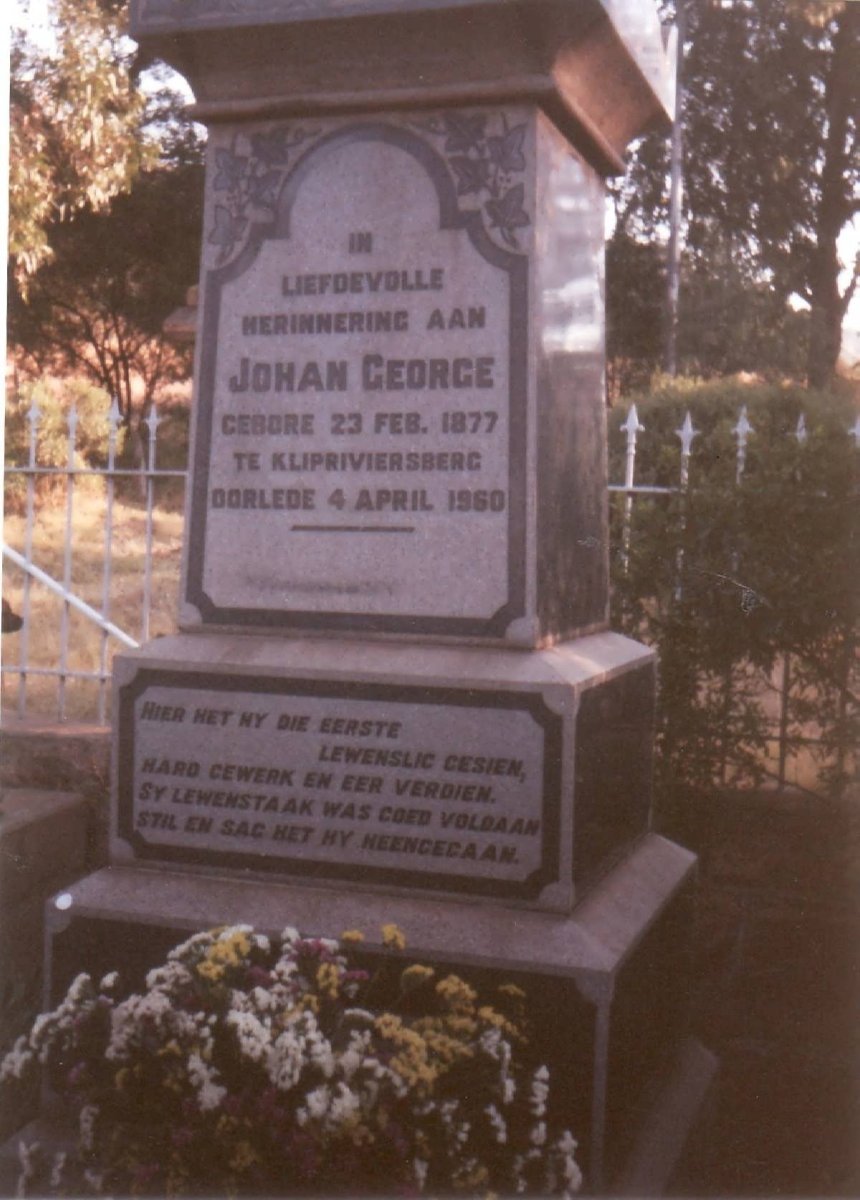 MEYER Johan George 1877-1960