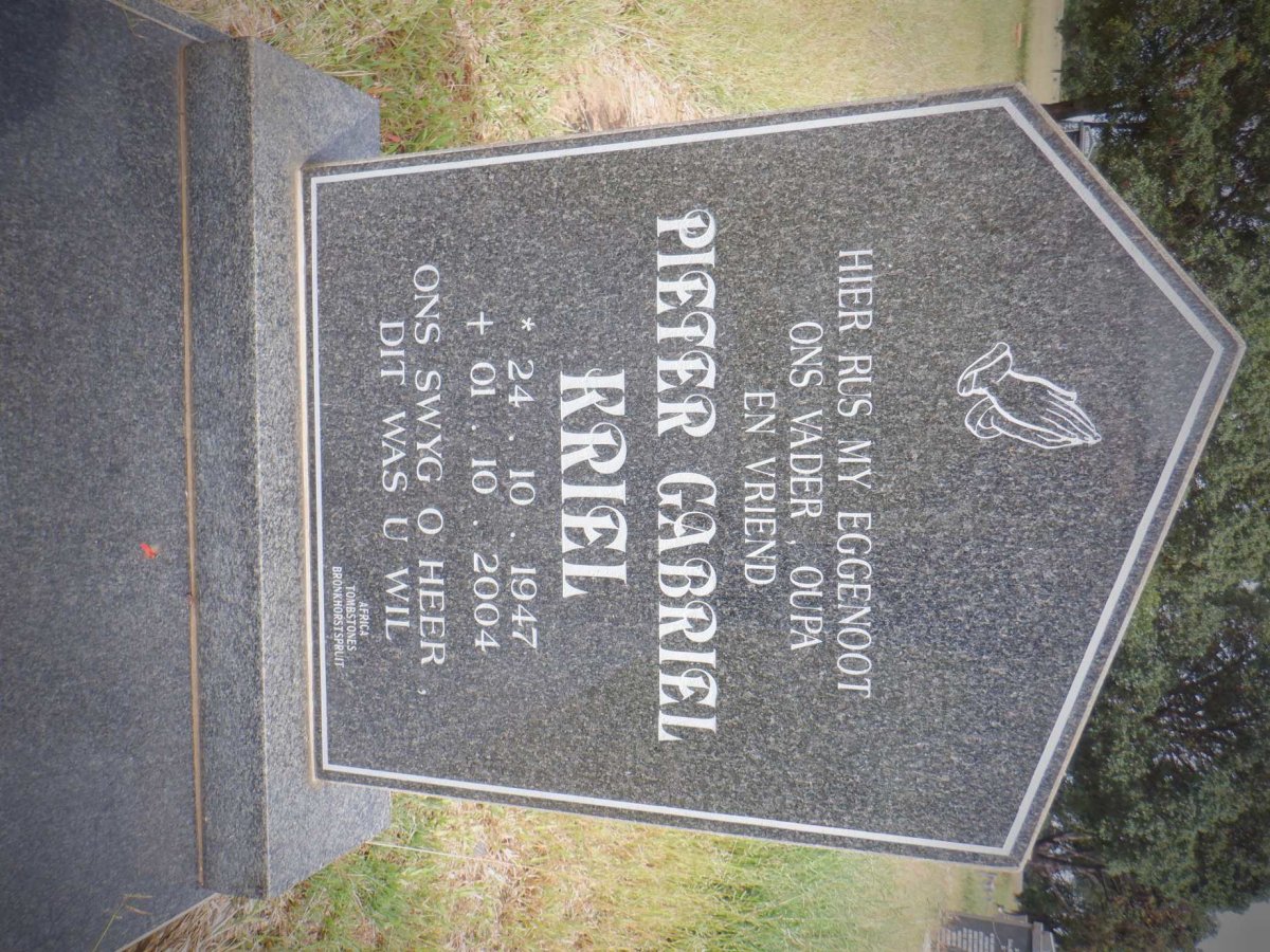 KRIEL Pieter Gabriel 1947-2004