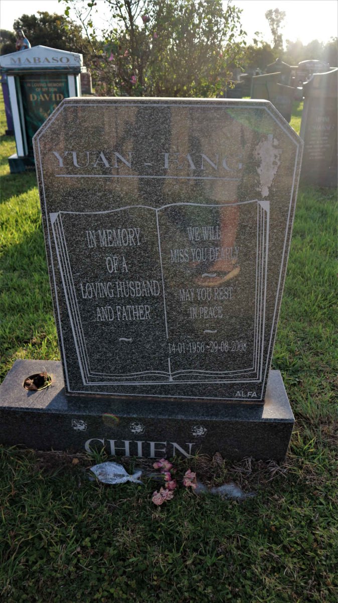 CHIEN Yuan-Hang 1956-2008