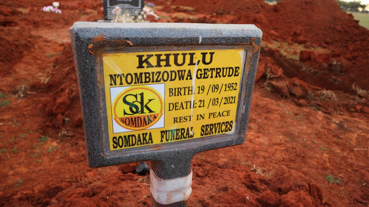 KHULU Ntombizodwa Gertrude 1952-2021