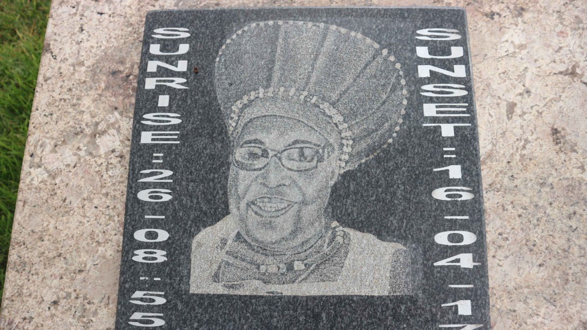 STHEMBISO Maureen Mathunjwa 1955-?