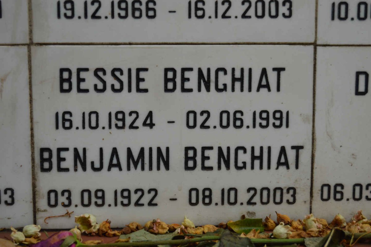 BENGHIAT Benjamin 1922-2003 &amp; Bessie 1924-1991