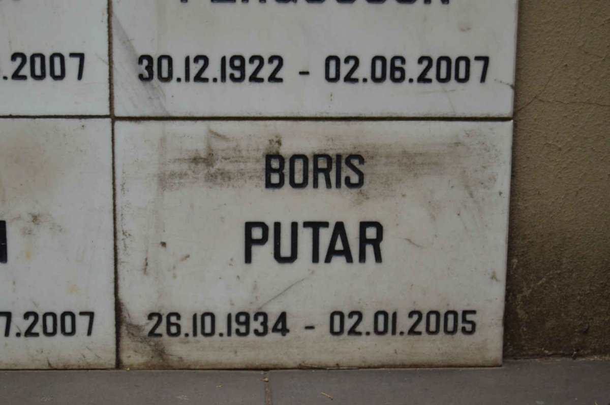 PUTAR Boris 1934-2005