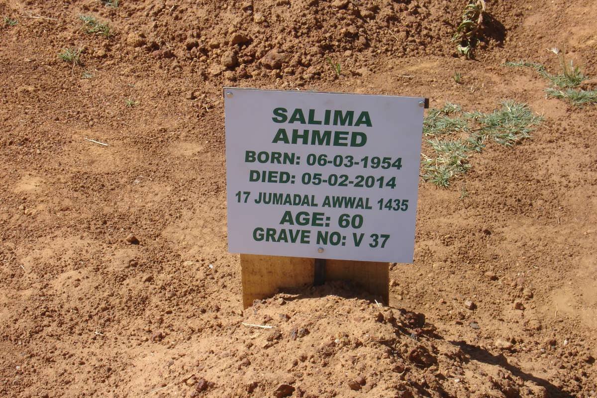 AHMED Salima 1954-2014