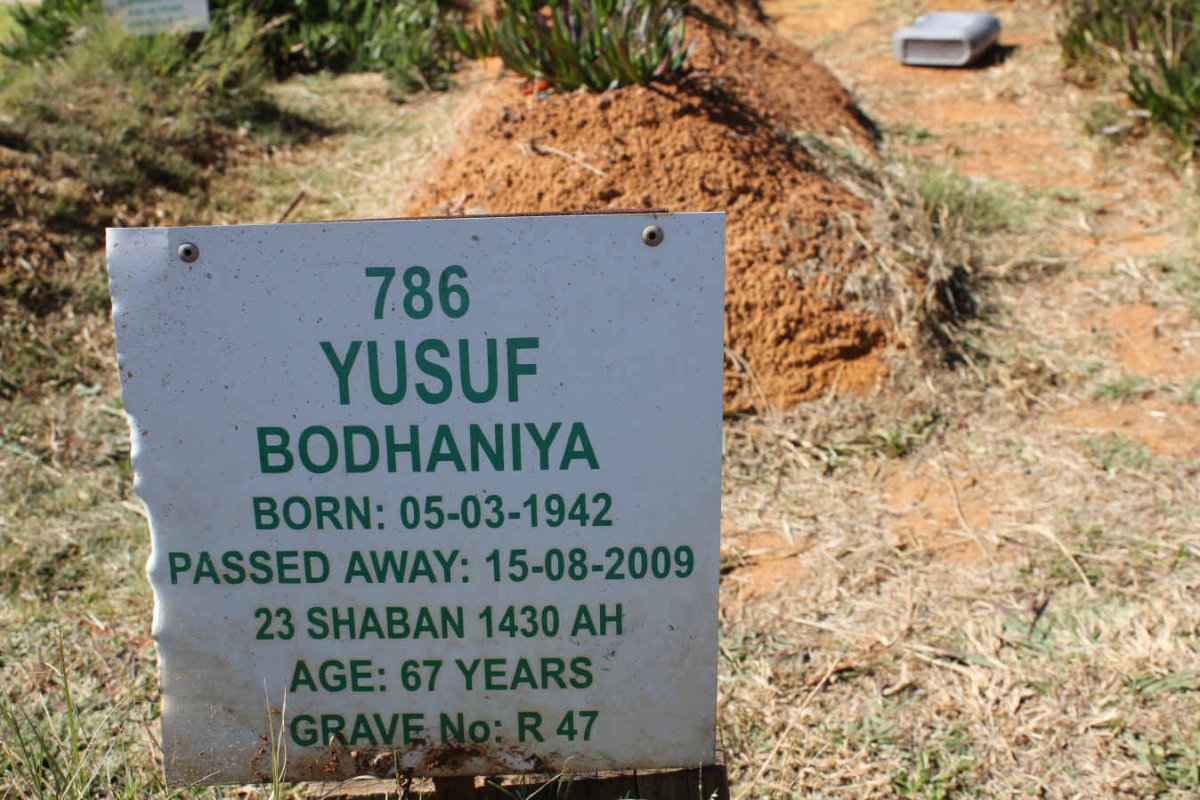 BODHANIYA Yusuf 1942-2009