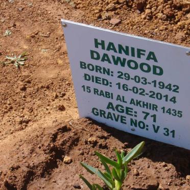 DAWOOD Hanifa 1942-2014