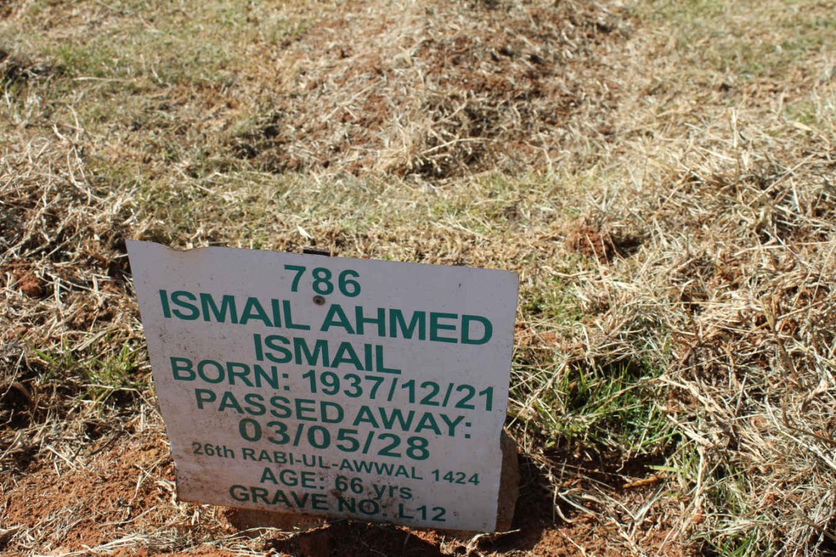 ISMAIL Ismail Ahmed 1937-2003