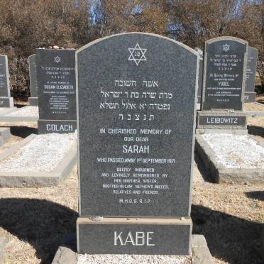 KABE Sarah -1971