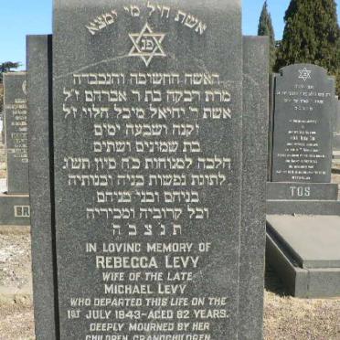 LEVY Rebecca -1943