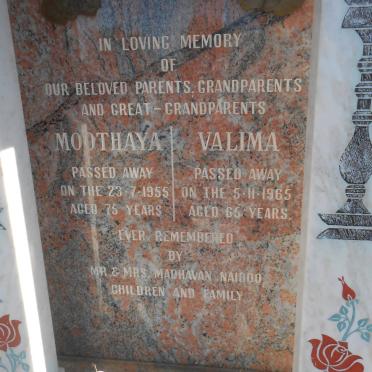 POOSTHAKAR Moothaya -1955 &amp; Valima -1965