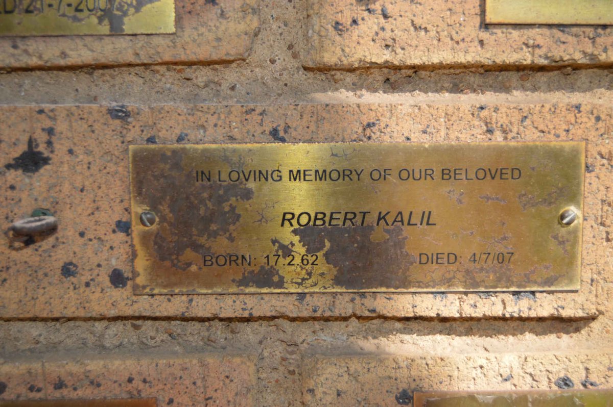 KALIL Robert 1962-2007
