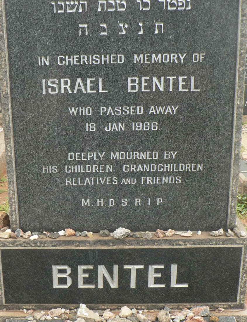 BENTEL Israel -1966