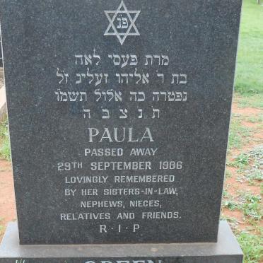 GREEN Paula -1986