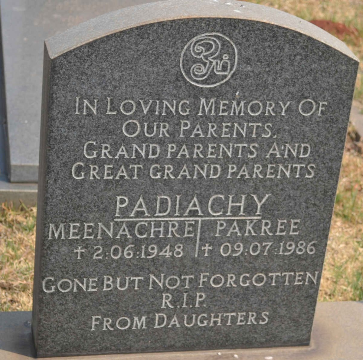 PADIACHY Meenachre -1948 &amp; Pakree -1986