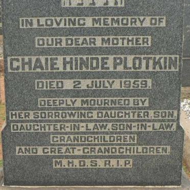 PLOTKIN Chaie Hinde -1959