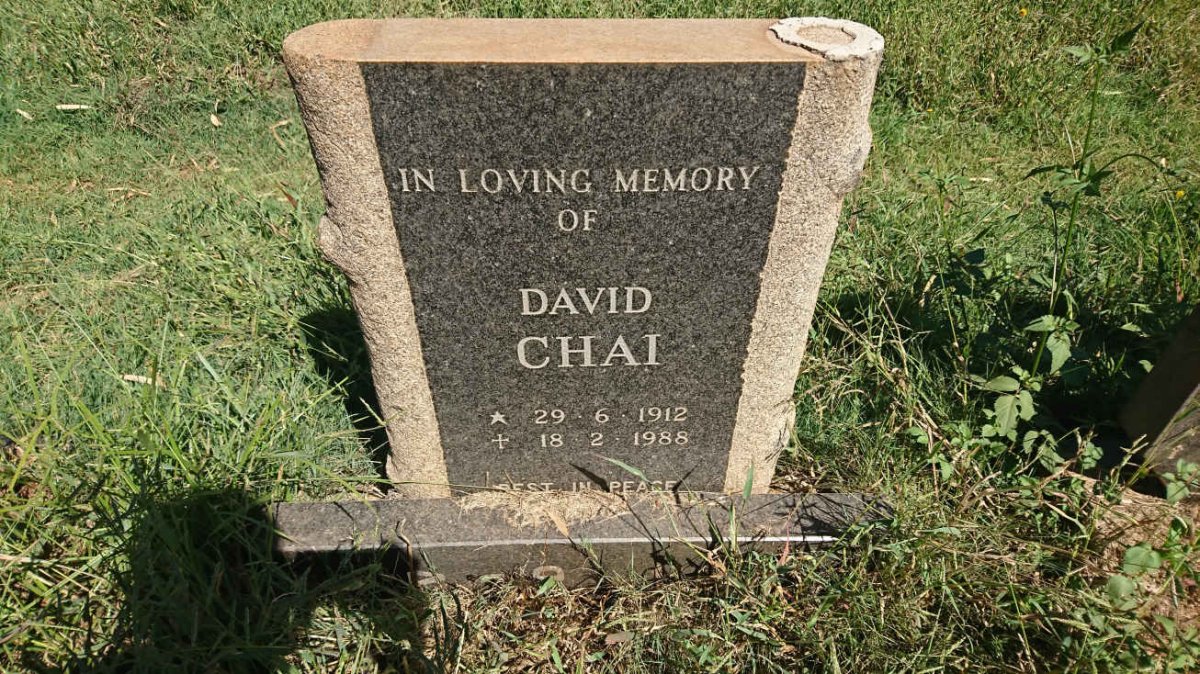 CHAI David 1912-1988
