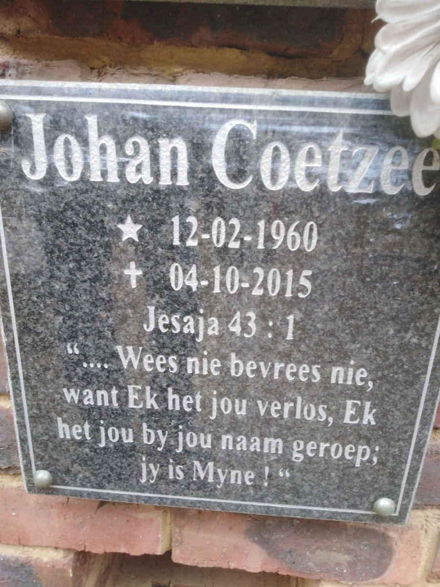 COETZEE Johan 1960-2015