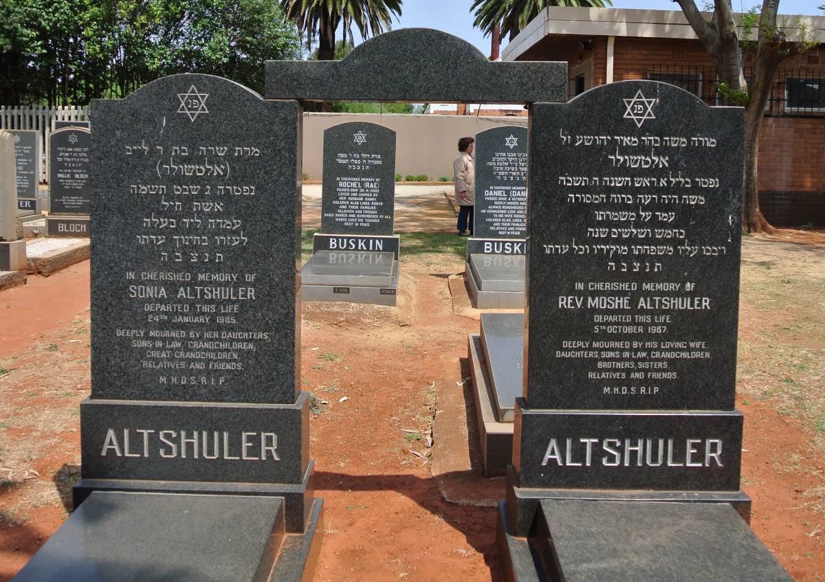 ALTSHULER Moshe -1967 &amp; Sonia -1985