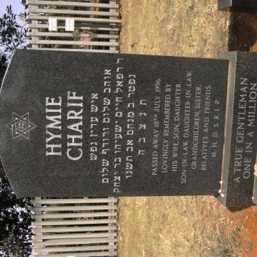 CHARIF Hymie -1996