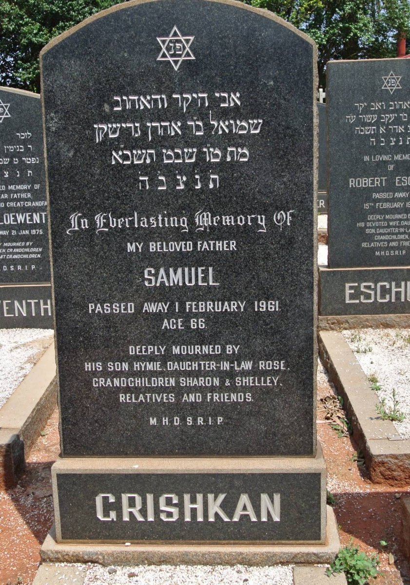GRISHKAN Samuel -1961