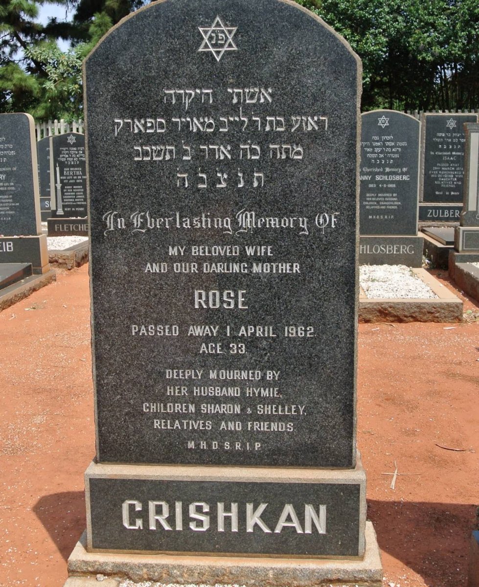 GRISHKAN Rose -1962