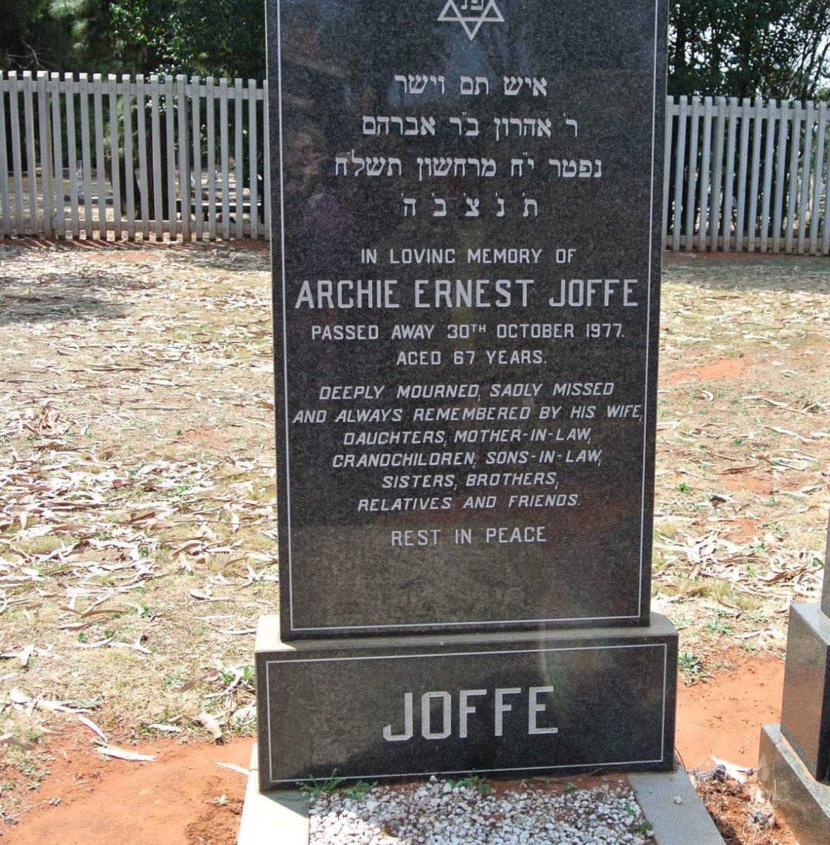 JOFFE Archie Ernest -1977