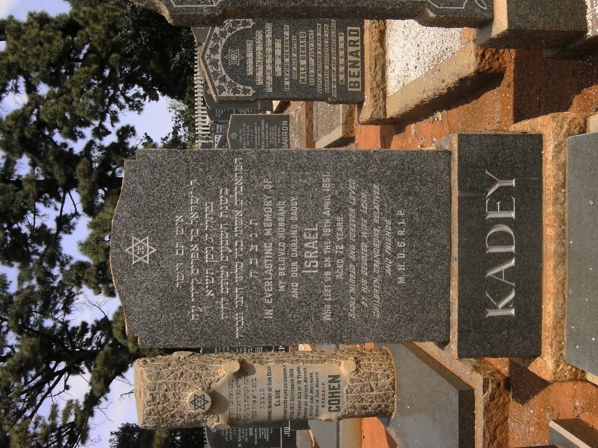 KADEY Israel -1951