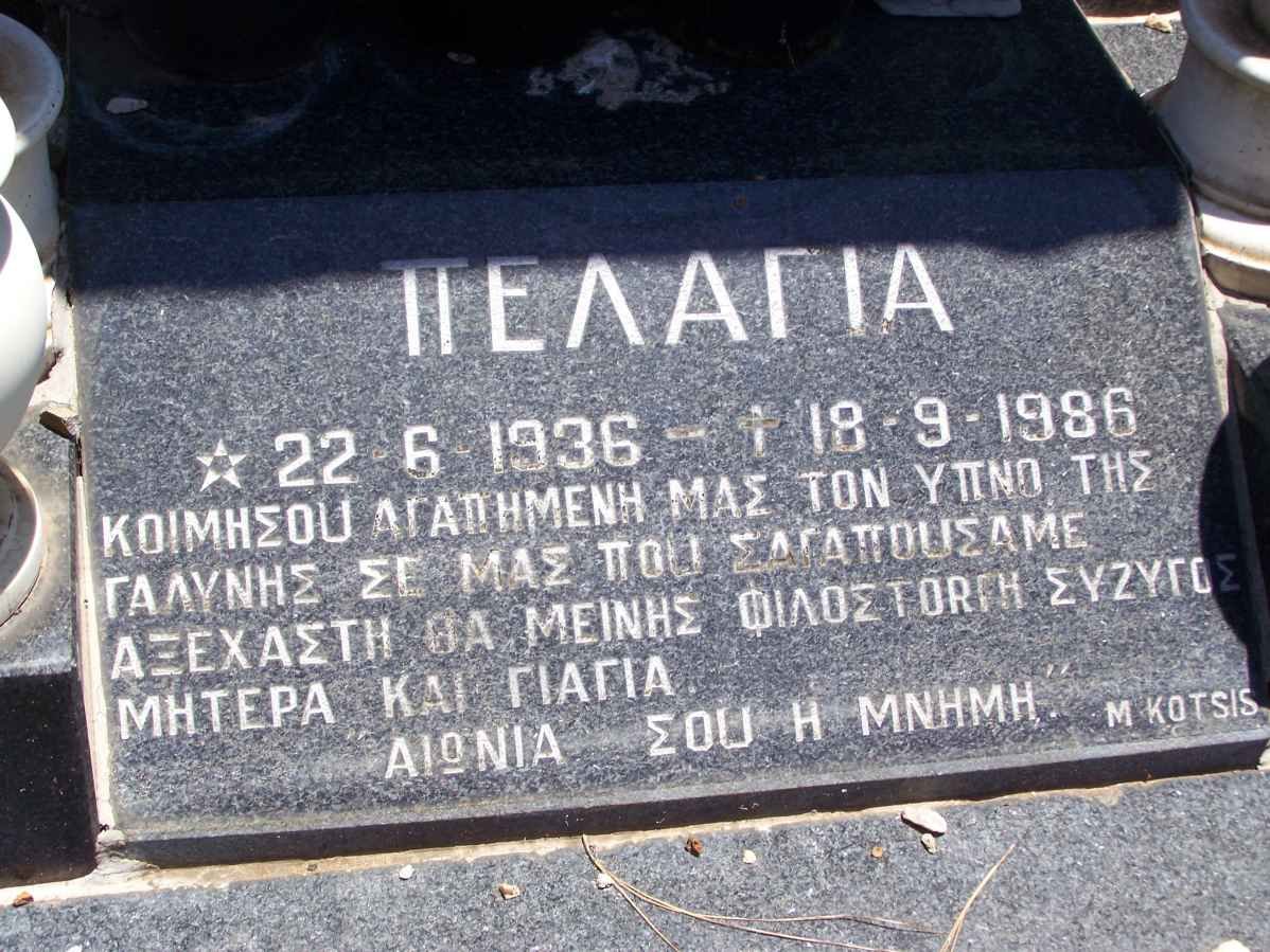 KALYMNIOS Pelagia 1936-1986