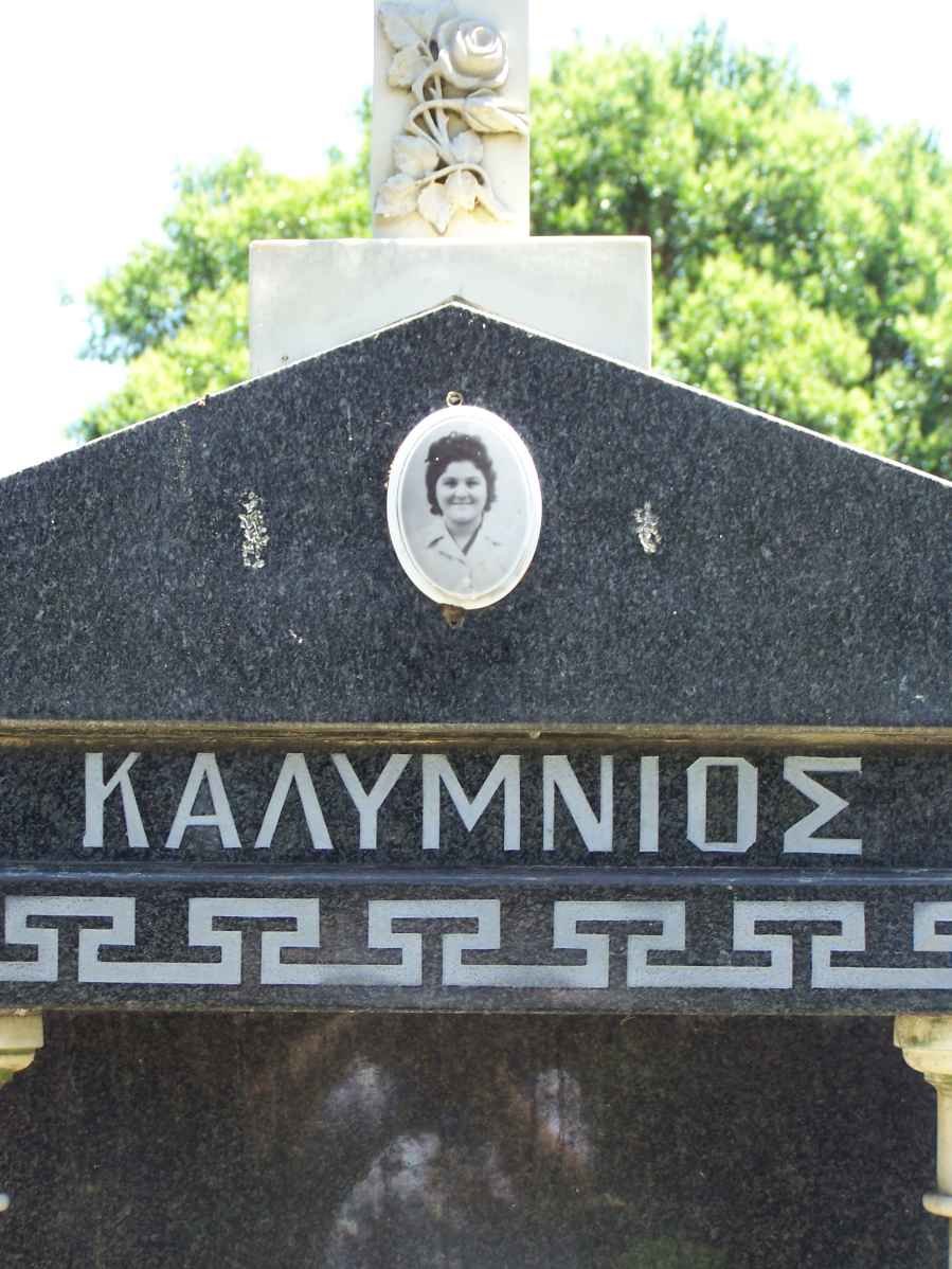 KALYMNIOS Pelagia 1936-1986