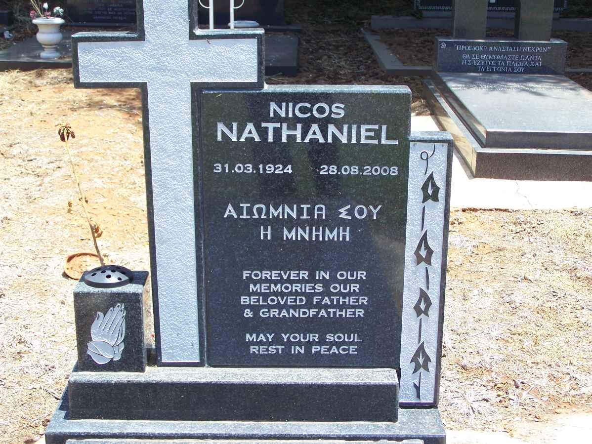 NATHANIEL Nicos 1924-2008