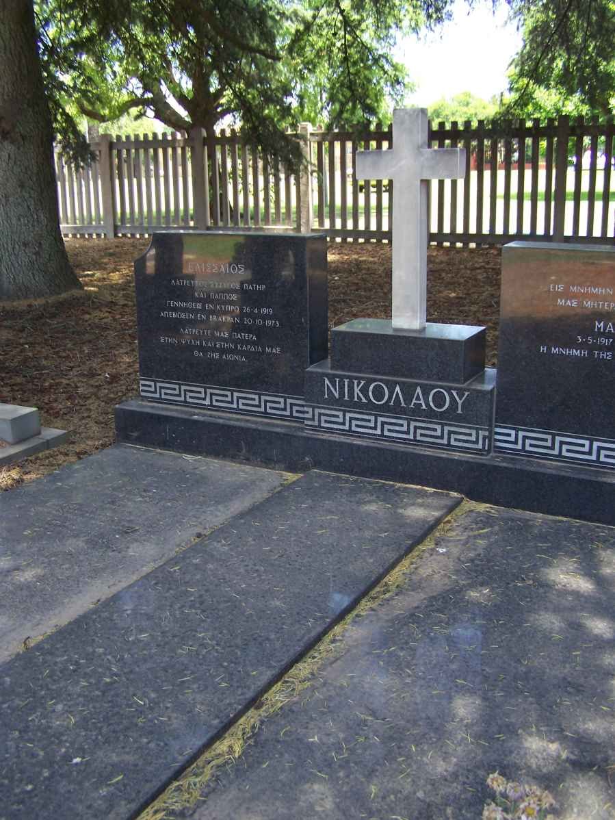 NIKOLAOU Elissaios 1919-1973 &amp; Marika 1917-1994
