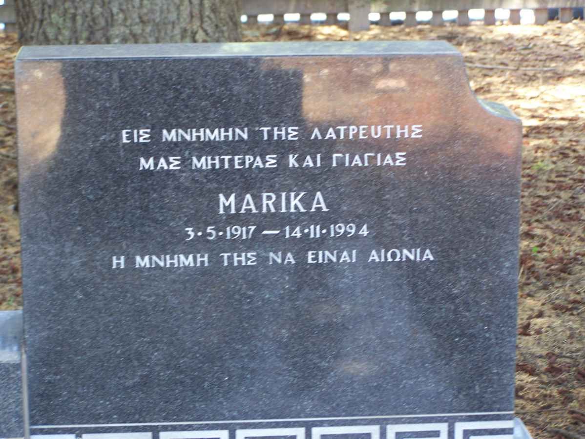 NIKOLAOU Marika 1917-1994