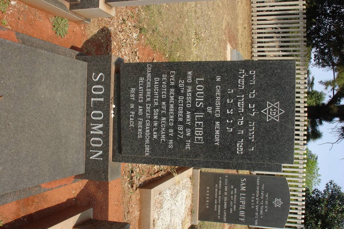 SOLOMON Louis -1977