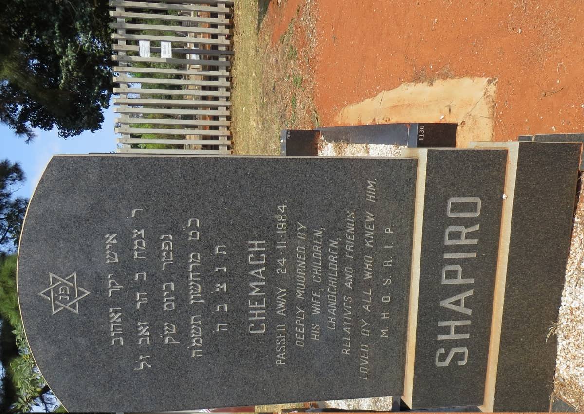 SHAPIRO Chemach -1984