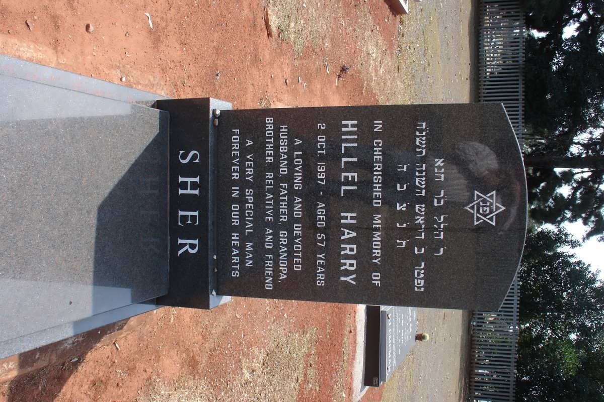 SHER Hillel Harry -1997