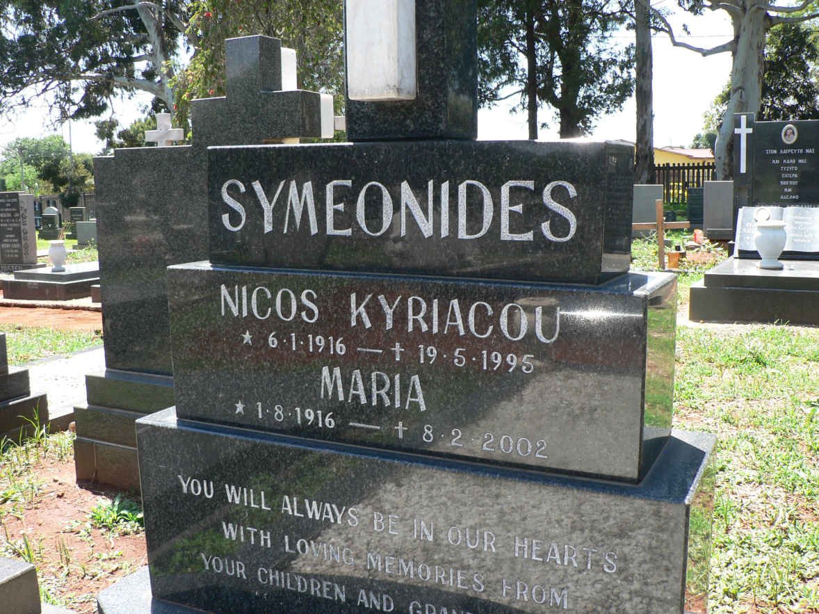 SYMEONIDES Nicos Kyriacou 1916-1995 &amp; Maria 1916-2002