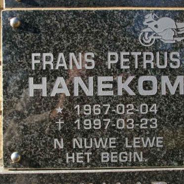 2. Memorial Wall
