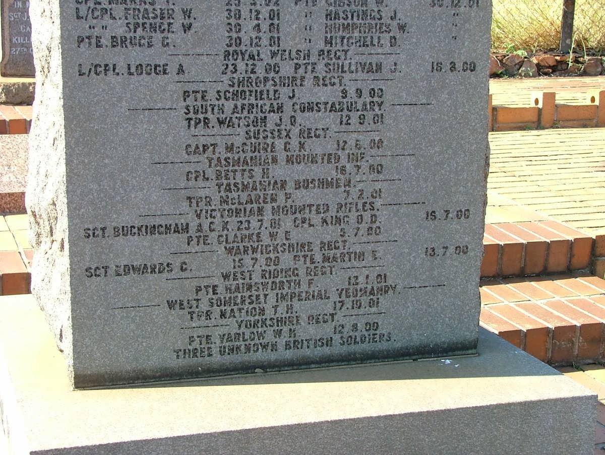 08. Memorial